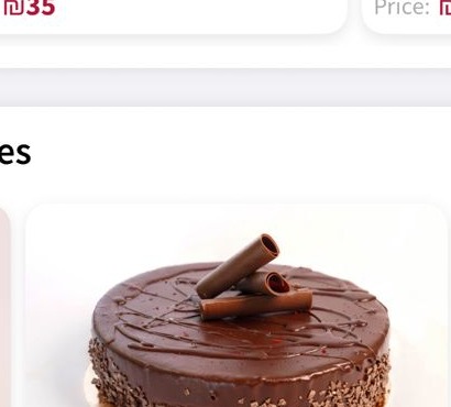 Chocolate Cake
