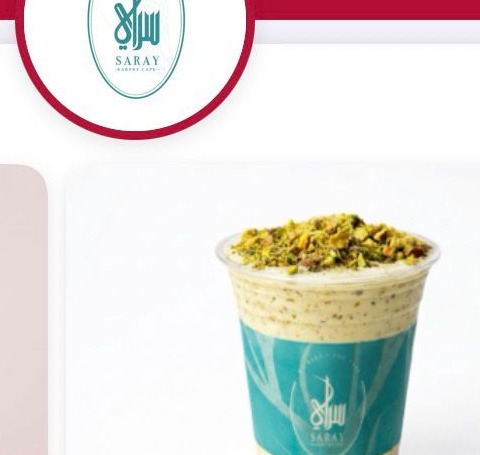 Pistachio Milkshake
